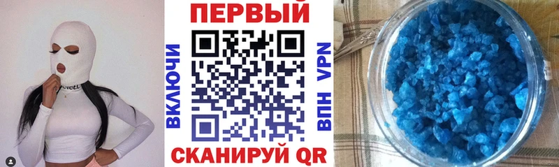 даркнет Telegram Любань Amphetamine 98% МЕГА сайт