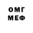 МЕТАДОН кристалл Seda Melkonyan