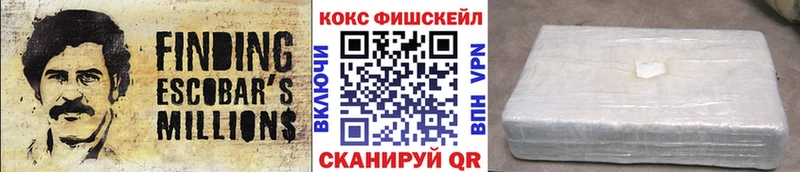 где продают наркотики  Любань  Кокаин Перу 
