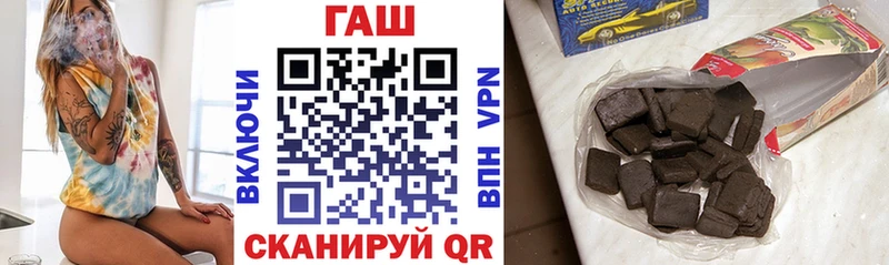 ГАШ гарик  KRAKEN ссылка  Любань 