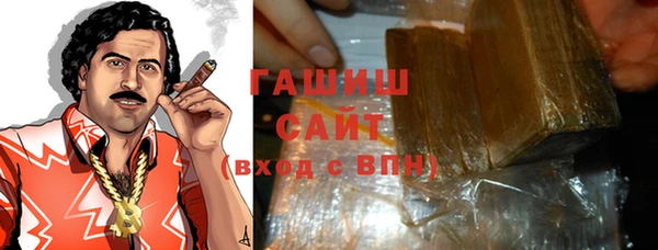 крисы Володарск