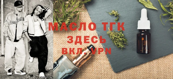 крисы Володарск