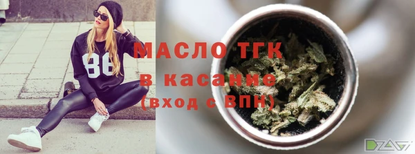 кокаин VHQ Волосово