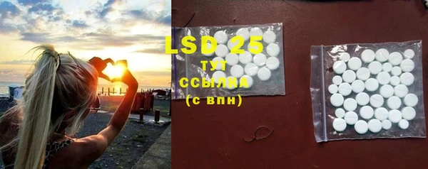 крисы Володарск