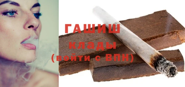 крисы Володарск