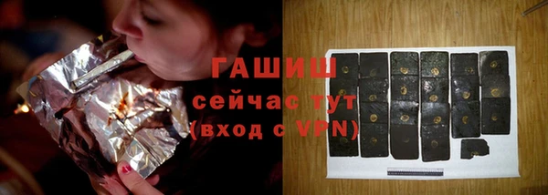 крисы Володарск