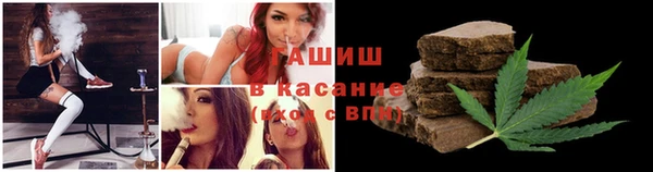 крисы Володарск