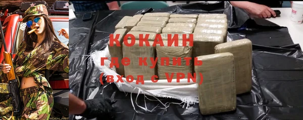крисы Володарск