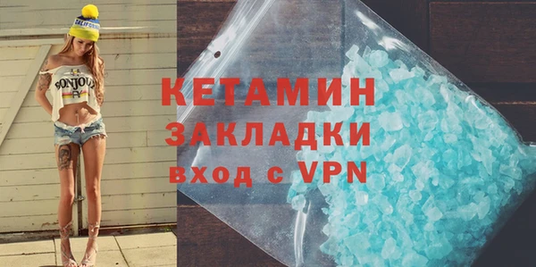 крисы Володарск