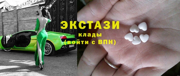 крисы Володарск