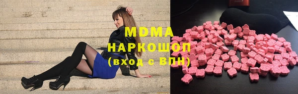 крисы Володарск