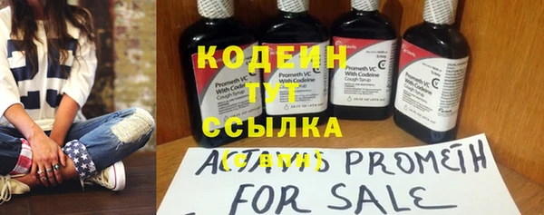 крисы Володарск