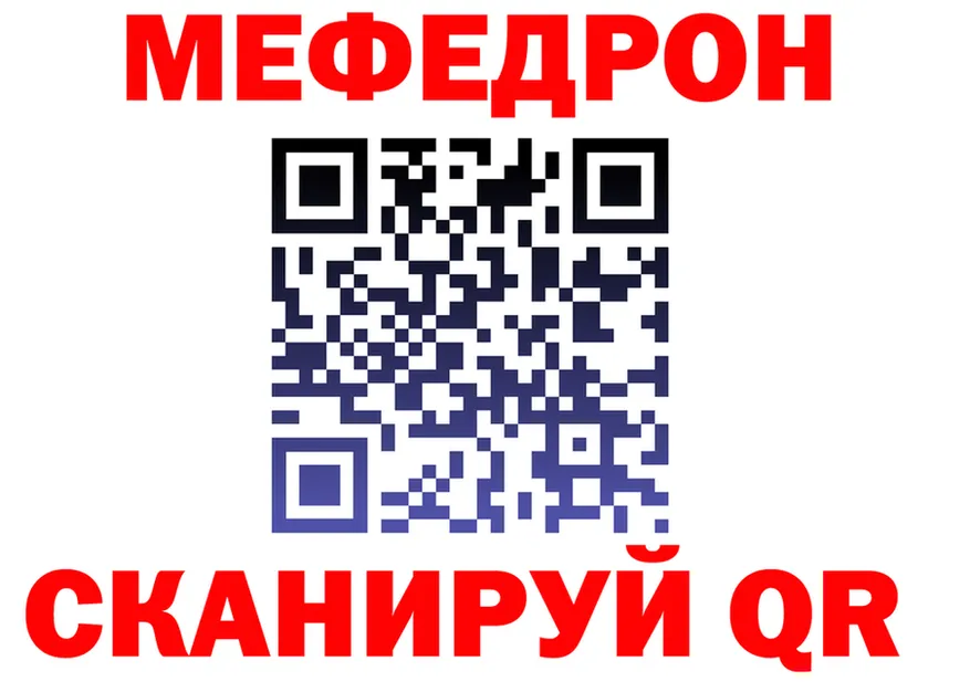 АМФ Розовый зеркало shop МЕГА Любань